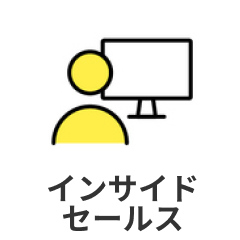 アイコン
